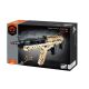 IM.MASTER building blocks machine gun.939pcs 7805 44385