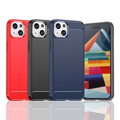 6. Flexible carbon pattern case for iPhone 15 Plus Carbon Case - blue