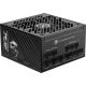 3. MSI MPG A850GS 850W PCIE5 80+ Gold ATX 3.1 Power Supply