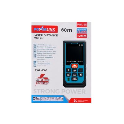 6. Extralink EX.25258 meter