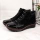 12. Women’s black insulated leather ankle boots with print, Filippo