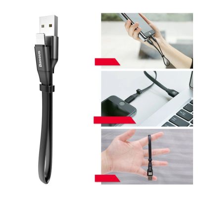 10. Baseus Nimble USB-A / Lightning 2A cable 0.23 m - black