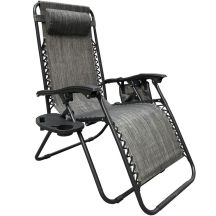 FOLDABLE GARDEN CHAIR MULTIFUNCTIONAL 175X52/65X107CM GRAY