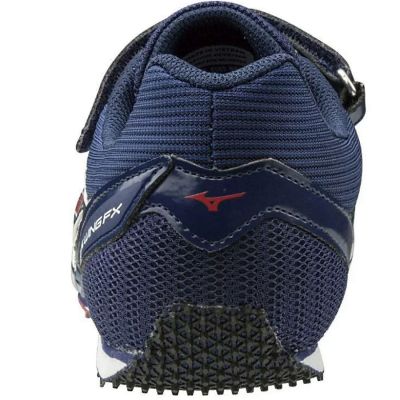 3. Mizuno CITIUS WING FX U1GA202418 spike shoes