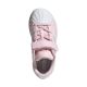 4. Adidas Streettalk pink kids' shoes JQ8591