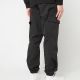 2. Men's Lacoste Woven Cargo Joggers Black - XH5121-00-031