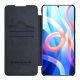 7. Nillkin Qin Case Flip Case for Xiaomi Redmi Note 11T 5G / 11S 5G / 11 5G (China) / Poco M4 Pro 5G - Black
