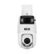 2. 4Mpx IP camera BCS-L-PSIP24425SCR10L5-Ai2