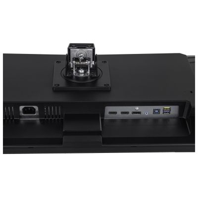 7. iiyama XUB3493WQSU-B6 34" UW IPS-panel 3440x1440 120Hz 21:9 400cd/m 1000:1 1ms