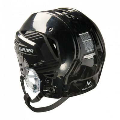 5. Bauer Re-akt 85 Hockey Helmet