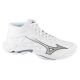 Mizuno Wave Lightning Elite Mid V1GA260583 White 42.5
