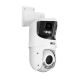4Mpx IP pan/tilt camera BCS-L-PSIP24825SCR10L5-Ai1