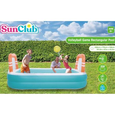 7. FAMILY INFLATABLE POOL RECTANGULAR 2-RING WITH GOALS 258x170x50CM 51471