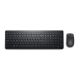 2. Dell Wireless Keyboard + Mouse Set KM3322W