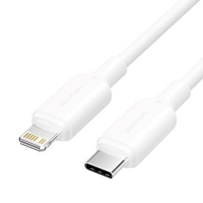 2. USB-C to Lightning Cable 3A 480Mbps 1m White