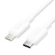 2. USB-C to Lightning Cable 3A 480Mbps 1m White
