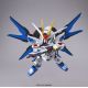5. SDEX STRIKE FREEDOM GUNDAM
