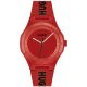 HUGO Lit For Him Red Men's Watch 1530346 + BOX