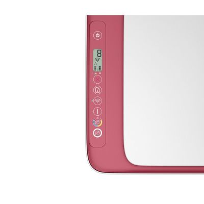 11. HP DeskJet 2823e All-in-One Printer