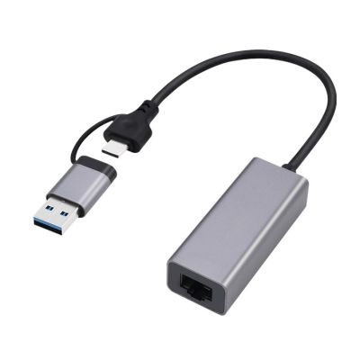 GEMBIRD ADAPTER USB TYPE 3.1 + USB-C -> LAN RJ45 GIGABIT 15CM