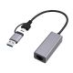 GEMBIRD ADAPTER USB TYPE 3.1 + USB-C -> LAN RJ45 GIGABIT 15CM