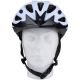 3. DUNLOP RM ADJUSTABLE CYCLING HELMET