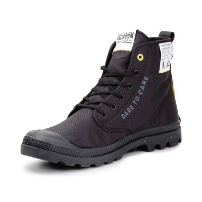 4. Palladium Pampa W 77054-008-M Shoes