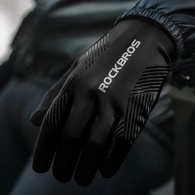 14. Rockbros cycling gloves spring/summer/autumn, full, size: XL - black