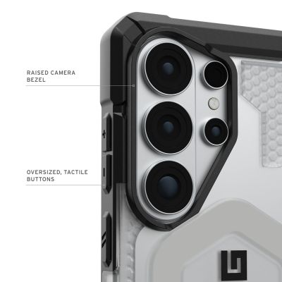 2. Urban Armor Gear Pathfinder Cell Phone Case 17.5 cm (6.9") Silver