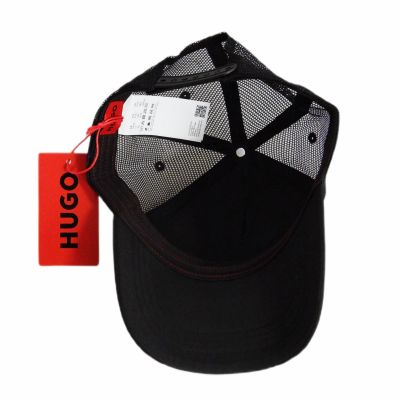 5. Hugo Boss Baseball Trucker Black Cap - 50519398-001