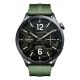 2. Xiaomi Watch S5 46mm | Smartwatch | AMOLED | 1.48” | Waterproof | Jungle Green