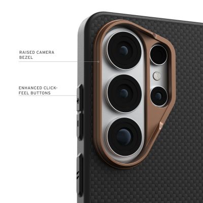 4. UAG Fibr Armr Magnet - case with built-in magnetic module for Samsung Galaxy S26 Ultra (black/bronze)