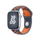 2. Apple Nike Smartwatch Strap - 42 mm