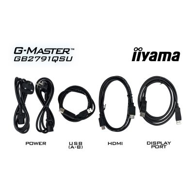 41. iiyama G-MASTER GB2791QSU-B1 computer monitor 68.6 cm (27") 2560 x 1440 px Wide Quad HD Black