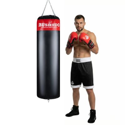 11. 150 cm / EMPTY - 150 BUSHIDO EMPTY Punching Bag