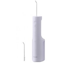 Panasonic EW-DJ26-V303 irrigator