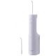 Panasonic EW-DJ26-V303 irrigator
