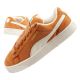 7. Puma Suede XL Hairy shoes 397241 04