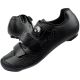 17. DHB Aeron Carbon M 2103-WIG-A1538 cycling shoes black