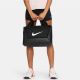 6. Nike Brasilia 9.5 DM3977 010 bag
