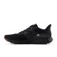 2. New Balance Men's Running Shoes M411RU3