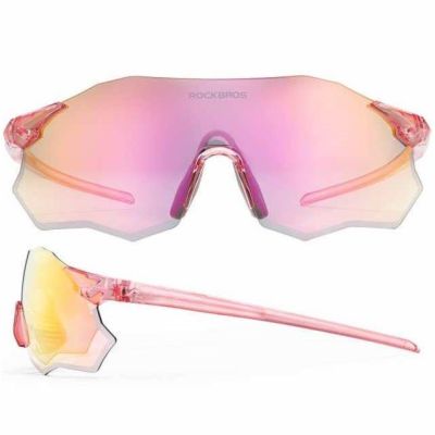 2. Rockbros glasses with photochromic 14120012001 pink