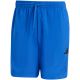 13. adidas Essentials Small Logo Chelsea Shorts M JF1116