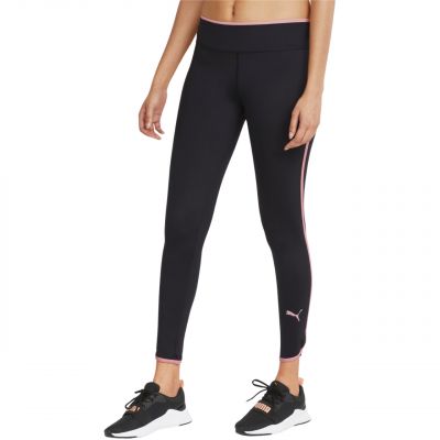 Puma Modern Sport High Waist Leggings 7/8 W 847108 51