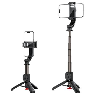5. Acefast E42 Selfie Stick with Automatic Tripod and Bluetooth Remote Control 63 cm - Black