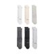 7. Nike Everyday Elevated Socks 6 Pairs Gray, Cream HQ8021 904