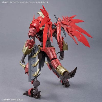 5. 30MF CLASS UP ARMOR (DRAGONIA LORD)