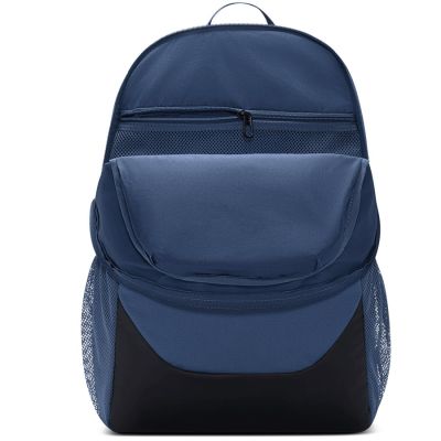 3. Nike Brasilia Backpack IB4408-491