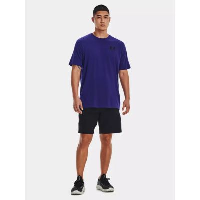5. Under Armour Left Chest Logo T-shirt M 1326799-468