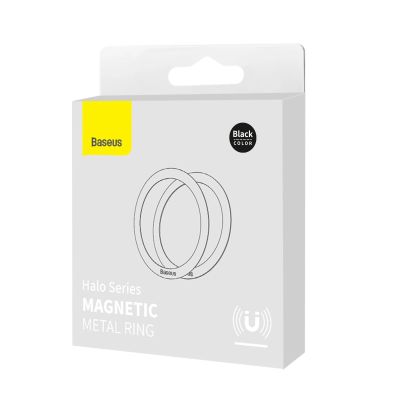 5. Baseus Halo Series magnetic ring (2 pcs/package) black (PCCH000001)